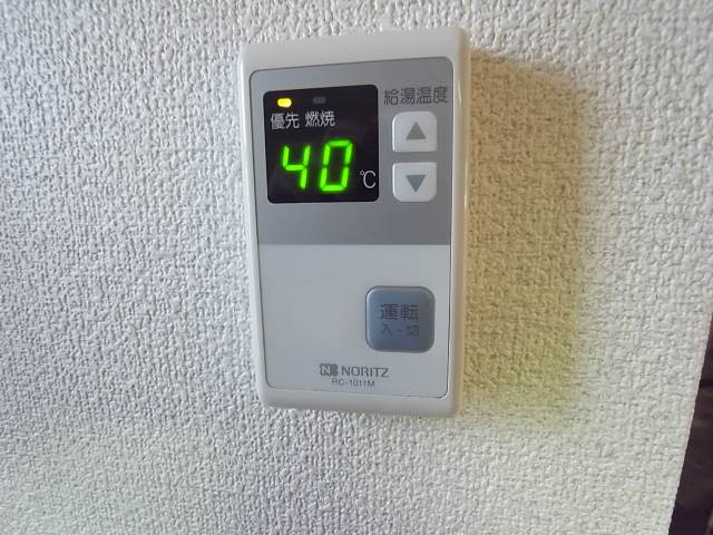 その他　ボタン一つで簡単です。