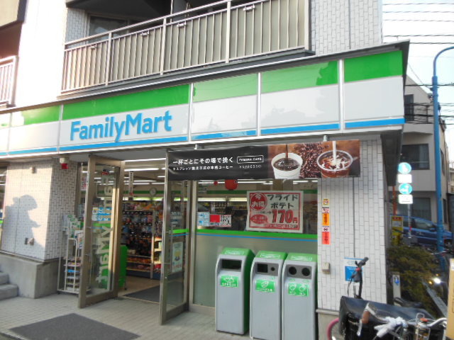 コンビニ　「ファミリーマート」（コンビニ）まで221m