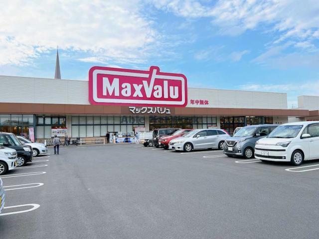 スーパー　マックスバリュ恩田店（スーパー）まで500m