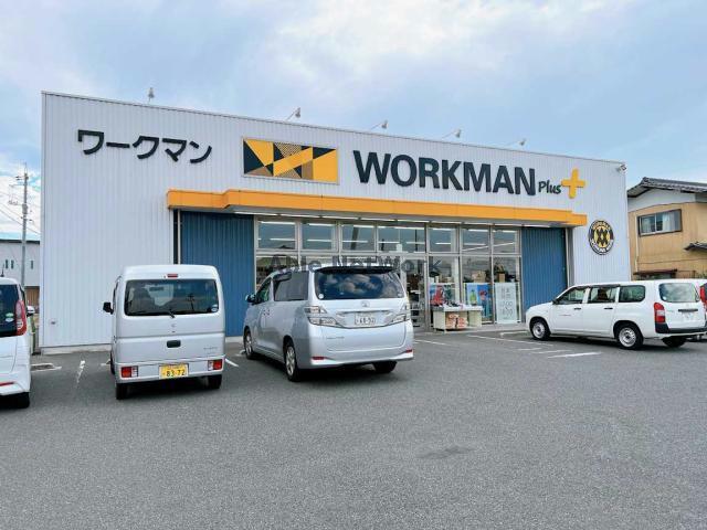 ショッピングセンター　ワークマンプラス宇部恩田店（ショッピングセンター）まで683m