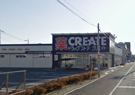 ドラックストア　クリエイトＳ・Ｄ蕨北町店（ドラッグストア）まで776m