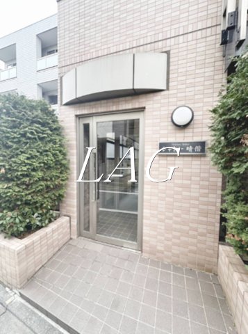 エントランス　エントランスです。