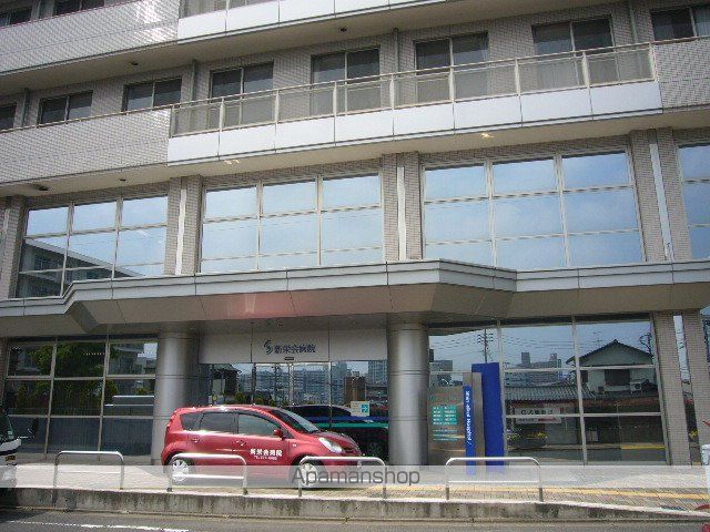 病院　社会福祉法人小倉新栄会新栄会病院（病院）まで558m