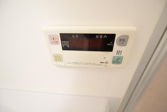 その他　設備
