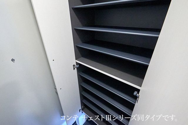 メゾンド トレーフルの内装写真