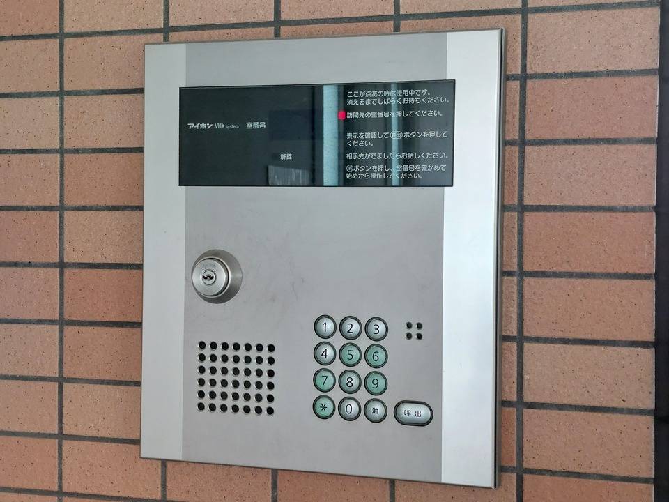 セキュリティ　オートロック