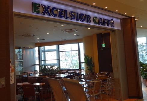 飲食店　エクセルシオールカフェ浜松町ハマサイト店（飲食店）まで340m