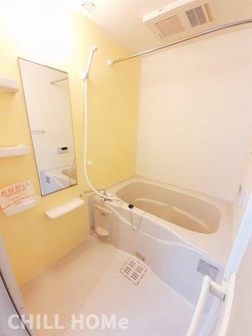 バス・シャワールーム　当社、チルホームのHPもご覧ください(^^)/物件情報多数♪