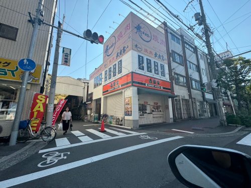 飲食店　吉野家 昭和町店(テイクアウト・デリバリー専門店)（飲食店）まで536m