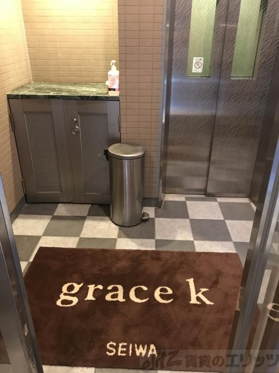 ロビー