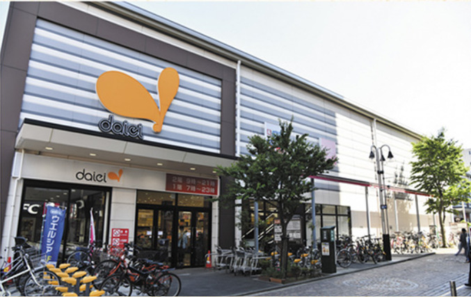 スーパー　ダイエー藤沢店（スーパー）まで796m