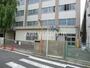 小学校　練馬区立高松小学校（小学校）まで647m
