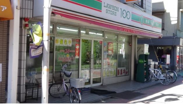 コンビニ　ローソンストア100 LS江戸川西小岩一丁目店（コンビニ）まで409m