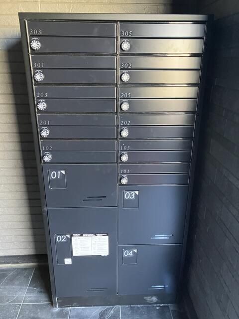 その他共有部分