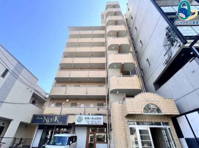 建物外観　くじらのゼロ賃貸は＼仲介手数料0円×初期費用最安×全国対応／