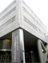 病院　医療法人社団明芳会イムス葛飾ハー（病院）まで630m