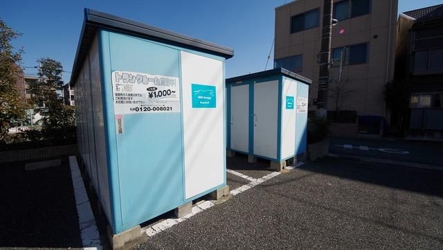 その他　その他（その他）まで10m