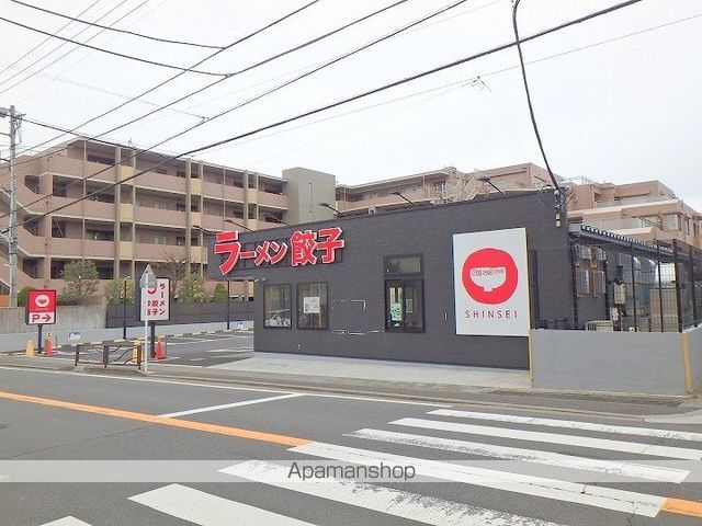 飲食店　新世宮前店（飲食店）まで138m