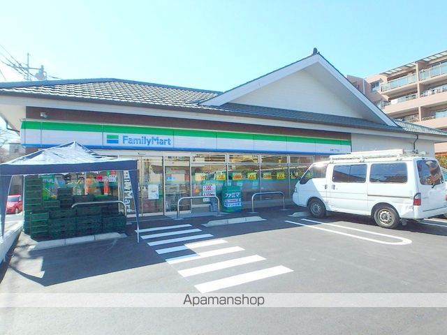 コンビニ　ファミリーマート（コンビニ）まで186m