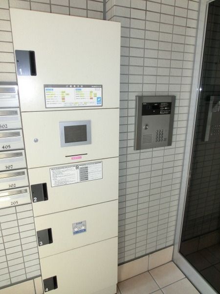 その他共有部分　宅配ＢＯＸ