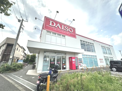 その他　ザ・ダイソー 清瀬店（その他）まで1111m