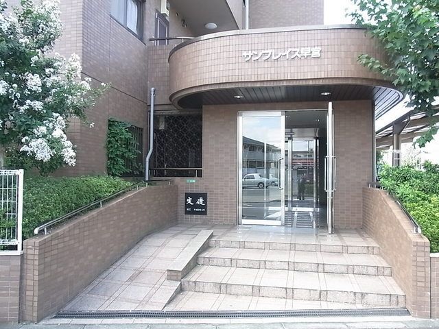 エントランス　★エントランス★