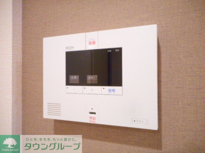 セキュリティ