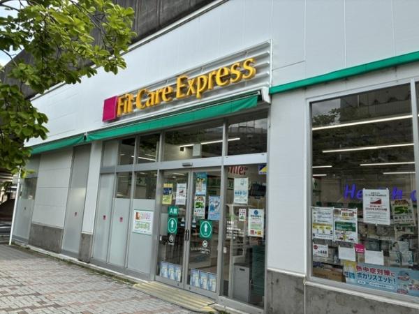 プロムナード仲町台 3号棟の周辺写真