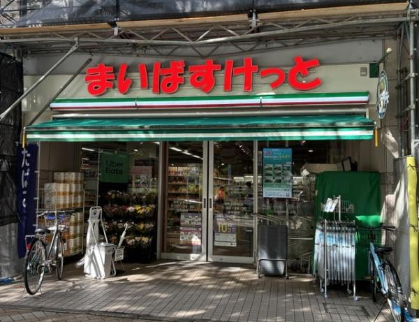 プロムナード仲町台 3号棟の周辺写真