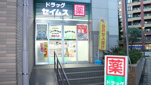プロムナード仲町台 3号棟の周辺写真