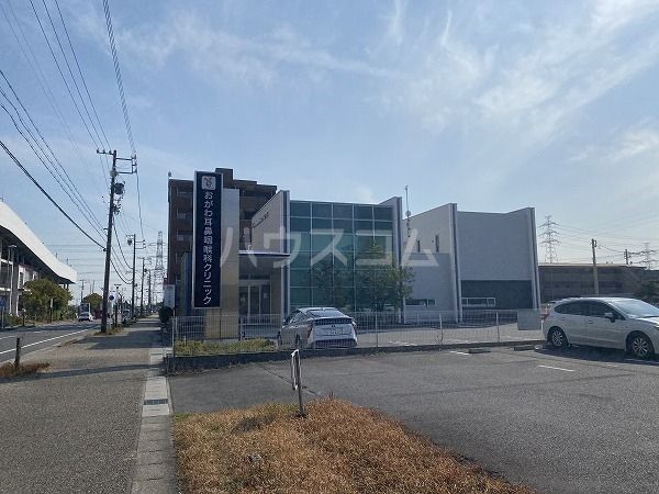 病院　おがわ耳鼻咽喉科クリニック（病院）まで1031m
