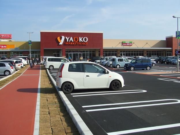 スーパー　ヤオコー相模原下九沢店（スーパー）まで1000m