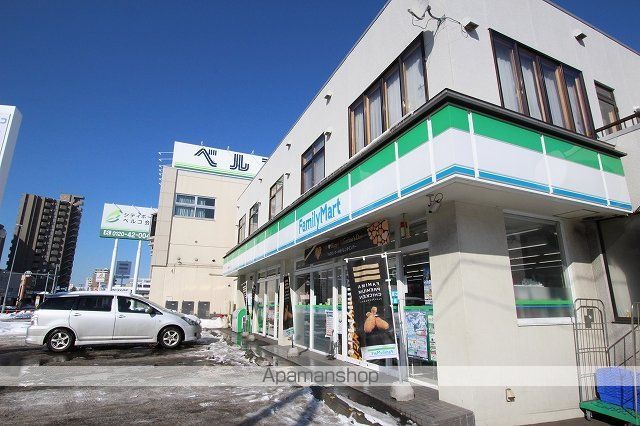 コンビニ　ファミリーマート札幌美園３条店（コンビニ）まで400m