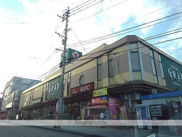 飲食店　ケンタッキーフライドチキングラード伊集院店（飲食店）まで966m