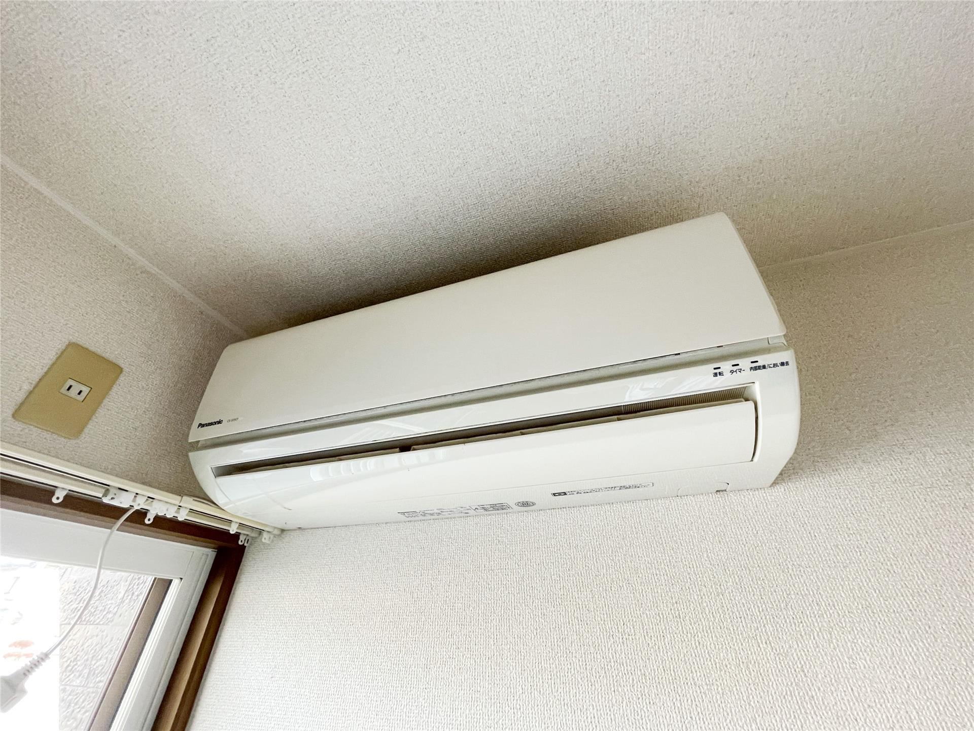 その他設備　エアコン