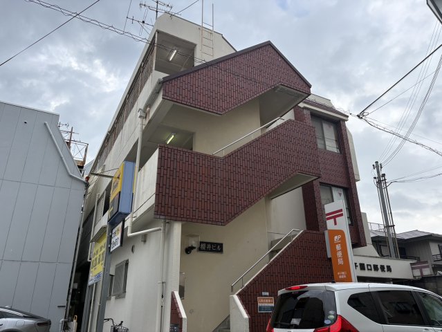 櫻井ビルの外観写真