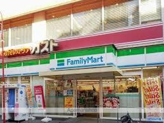 コンビニ　ファミリーマート野方駅北口店（コンビニ）まで382m