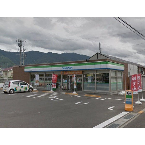 コンビニ　ファミリーマート上田中之条店（コンビニ）まで550m