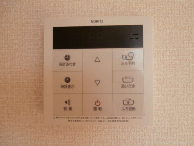 エスポアIIのその他写真