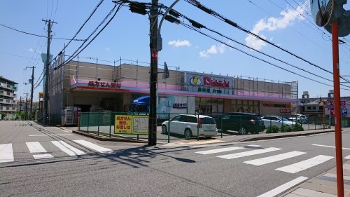 ドラックストア　ニシイチ薬局健康館上ケ原店（ドラッグストア）まで595m