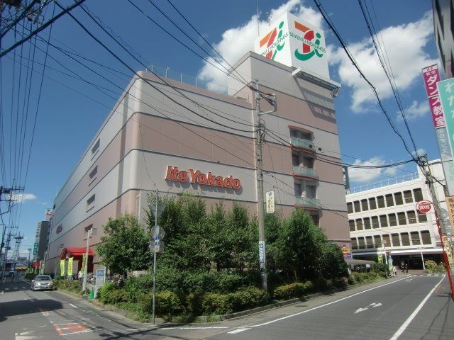 ショッピングセンター　イトーヨーカドー春日部店（ショッピングセンター）まで493m