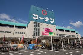 ホームセンター　ホームセンターコーナン 布施駅前店（ホームセンター）まで819m