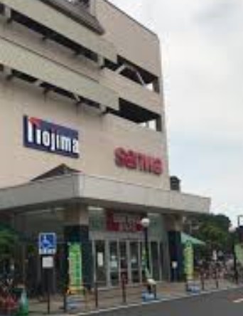 スーパー　sanwa本牧店（スーパー）まで420m