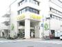スーパー　いなげや立川南口店（スーパー）まで810m