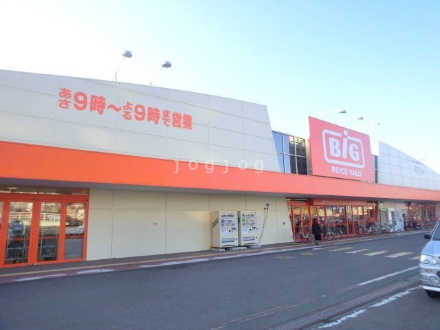 ショッピングセンター　ザ・ビッグ西岡店（ショッピングセンター）まで2799m