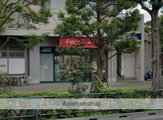 スーパー　（株）大丸ピーコック／三軒茶屋の杜店（スーパー）まで1245m