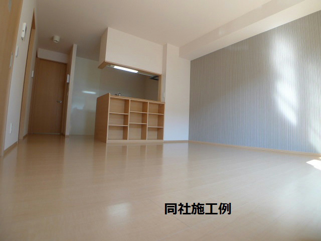 居室・リビング　同社施工例