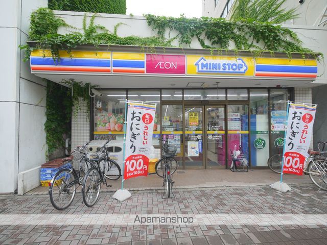 コンビニ　ミニストップ（コンビニ）まで467m