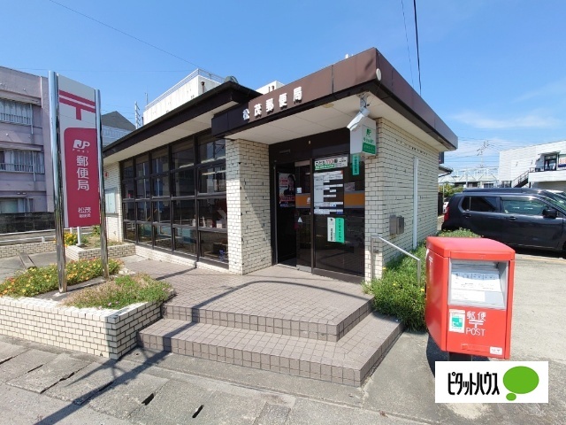 郵便局　松茂郵便局（郵便局）まで1466m