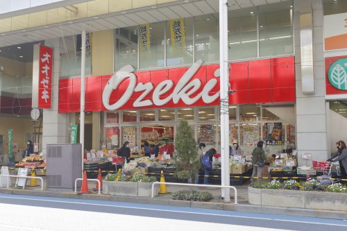 スーパー　オオゼキ南小岩店（スーパー）まで318m